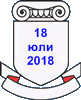 18.07.2018