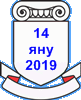 14.01.2019