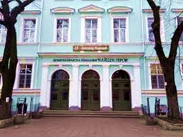 gimnazia