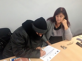 Сталийска махала