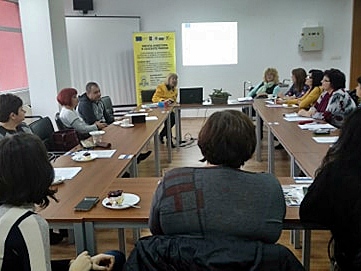 Информационна среща