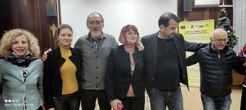 Празник МИГ