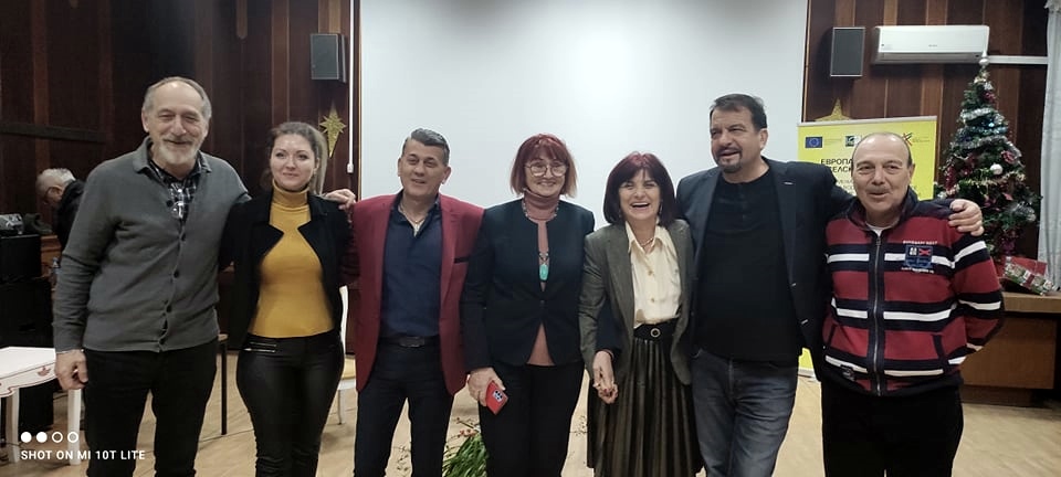 Програма празник