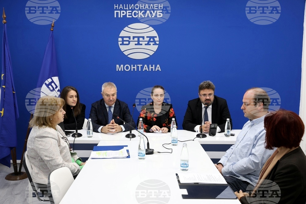 БТА